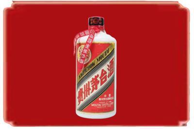 新余市分宜烟酒回收老茅台.jpg