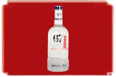 新余市分宜烟酒回收高度老白干.jpg