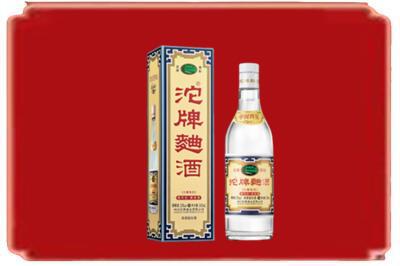 新余市分宜烟酒回收沱牌特曲.jpg