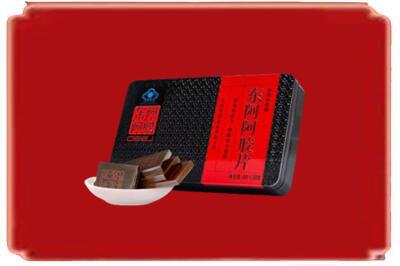 新余市分宜烟酒回收阿胶.jpg